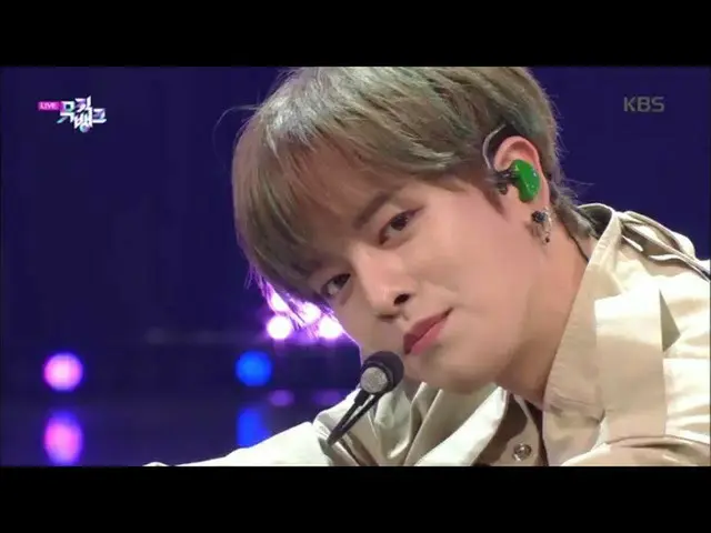 [Formula kbk] Lagu yang mudah ditulis-ONEUS (ONEUS) [Perpustakaan Musik / Perpus