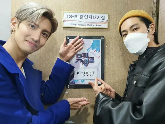 [Formula T] TVXQ, Yunho Yoo menyambut debut terkuat Changmin!  #Chang Min-a_Solo
