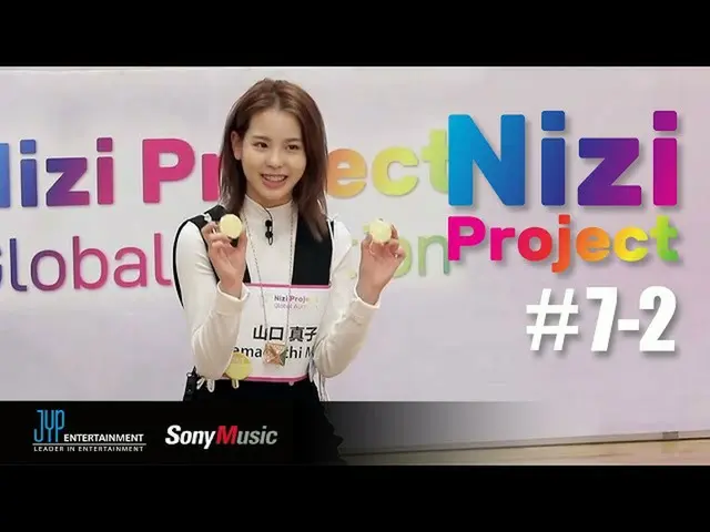 [Formula jyp] [Proyek Nizi] Bagian 1 #7-2  