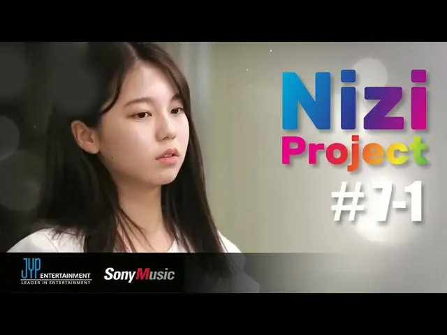 [Formula jyp] [Proyek Nizi] Bagian 1 #7-1  