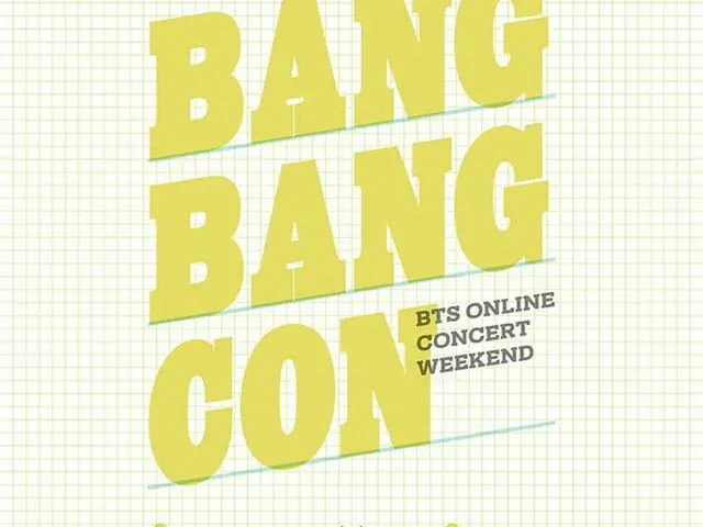 [Rumus bht] BTS (#BTS), ⠀  #BTS #BTS #Bangbangcon Konser #BTS di kamar #all day 