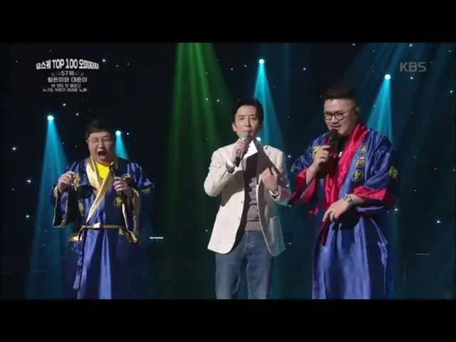 [Formula kbk] Hyungdoni dan Daejuni: Lagu ini tidak pernah salah, tidak ada yang