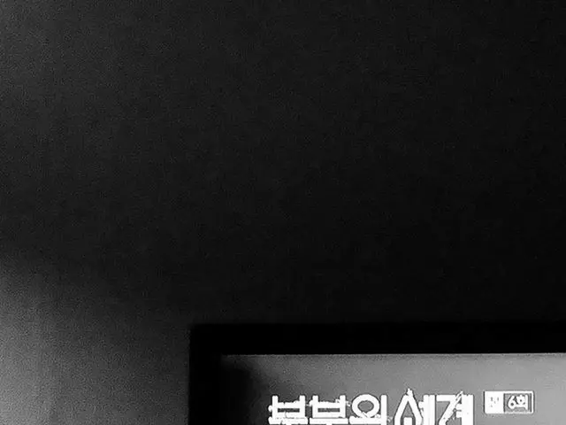 [Resmi G] Han Sung-hwa dari Secret_, catharsis  😱😶🤐😲🤩🤩🤩  
