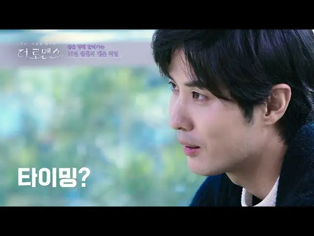 [Formula jte] Jin Jiseok (Jin Jiseok) xYoo InYoung_ (Yoo In-young)? ! Tentukan n
