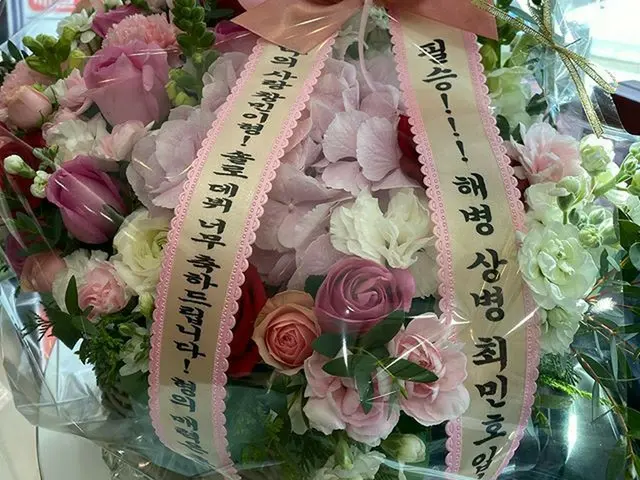 [Formula G] TVXQ_ チ ミ ミ ((MAX), Ha .. Kopral Cui Minhao, seseorang memanggilmu..