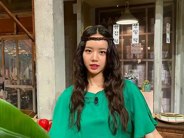 [G Official] Girls 'Day _ Heli, posting baru  