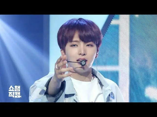 [Formula mbm] [Show Chamber Cam 4K] Lagu yang ditulis oleh ONEUS SEOHO-A #Show C