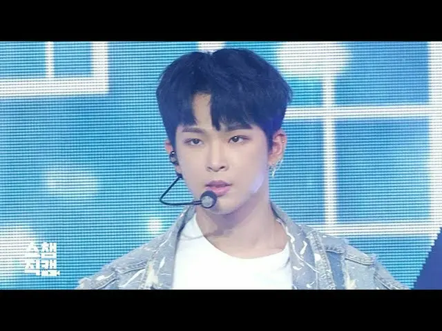 [Formula mbm] [Show Chamber Cam 4K] Lagu yang ditulis oleh ONEUS Ido-A (ONEUS LE