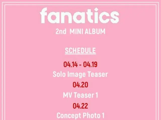 Grup gadis FANATICS, Yunhe dan Chelin menangguhkan aktivitas album baru. Door da