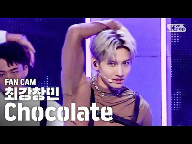 [Formula T] TVXQ, [Aksi Rumah Tangga Langsung 1 Baris 4K] Cui Changmin "Chocolat
