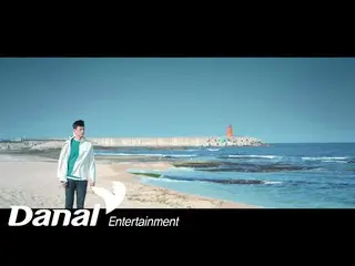 [Resmi dan] MV ㅣ ACE_ dari Kim Byung Gwang dan Cold-Still love ㅣ Kontrak Persaha