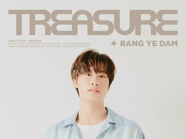 [D formula yg] #Treasure Story Volume 7 <BANG YE DAM> -  Fotografi sebagai pembu