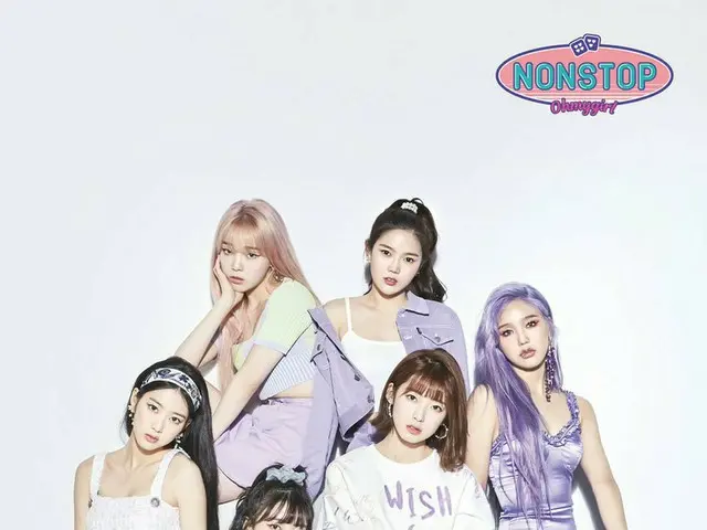 【Formula】 OHMYGIRL, mini album ketujuh OHMYGIRL [Tidak terputus]  Pratinjau tim 