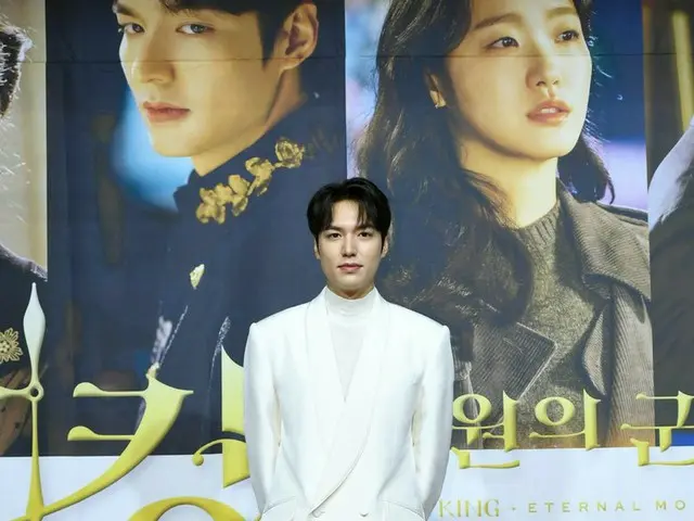 Aktor Lee Min Ho (Lee Min Ho) berpartisipasi dalam serial TV "King of the Eterna