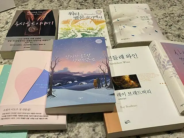 [Resmi G] Aktor Seo KangJoon akan sangat kaya. Terima kasih daun   