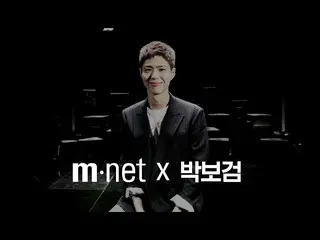 [Formula mnp] Mnet x Park BoGum_ | 25 Mnet Wawancara  