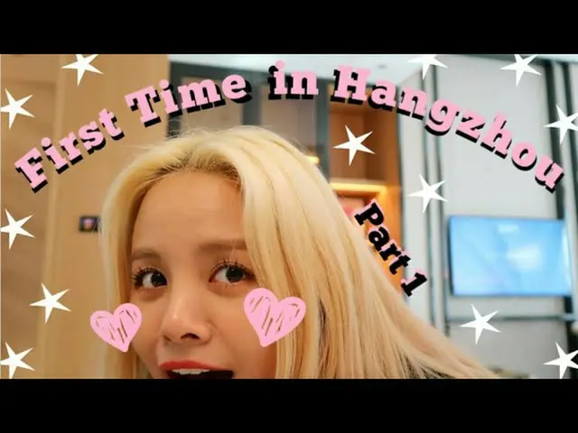 [Formula T] CLC, [📺] CLC di Hangzhou!  #CLC #CLC  #手 #Kesedihan  #PRODUSORN #PR