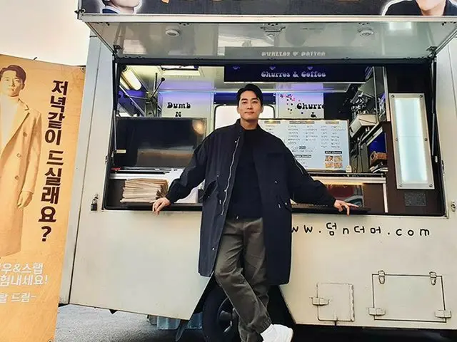 [G Resmi] Aktor Song Seung Heon, Soo Jung ~ Terima kasih Terima kasih !!! ^^ #Cr