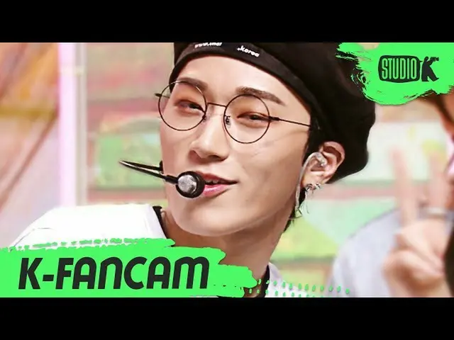 【公式 kbk】 [K-Fancam] ATEEZ 직캠 Dari'From '（ATEEZ SAN Fancam） l MusicBank 200417  