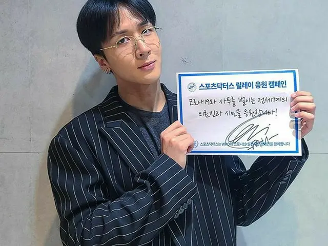 [Formula G] VIXX_ ビ ビ (Ravi), -  Kami mendukung pekerja medis Korea yang berjuan