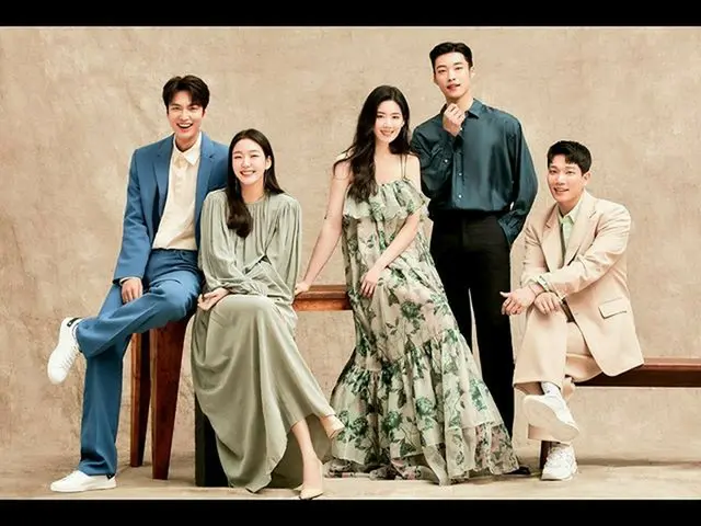 [Formula G] Haiyou Woo DoHwan, sbs malam ini pukul 10:00  Pemanah Raja 😍😍😍  
