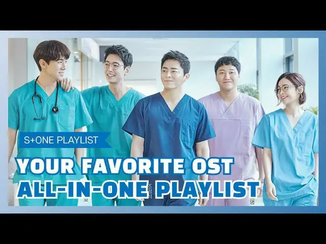 公式 公式 cjm】 [PLAYLIST Musik Musik] Wise OST Life ｜ Cho JungSeok_ ， Taeyeon （TAEYE