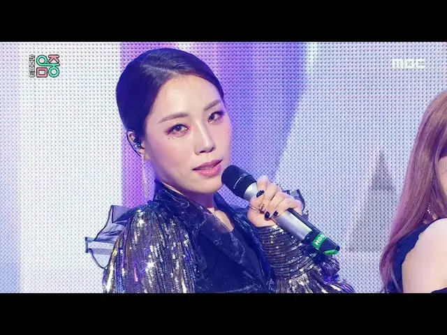 [Formula mbk] Inti musik] Hajin -Daydream 20200418  