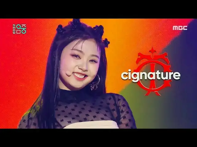 [Formula mbk] Music Core] Movie-Asa, (cigNATURE-ASSA) 20200418  