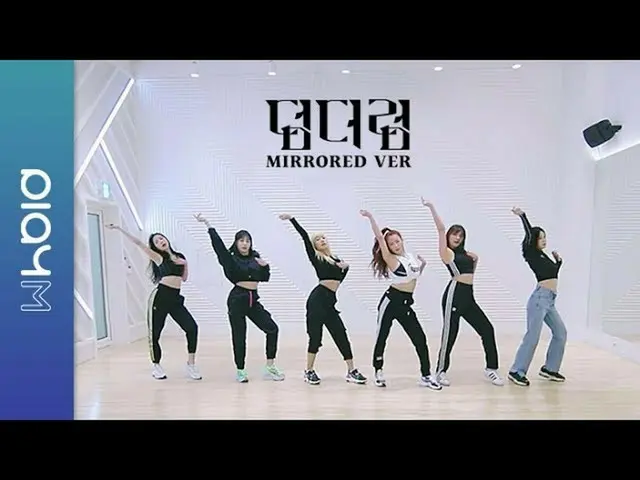 [Formula] A Pink, A Pink A Pink mengatur video mirror ver.  
