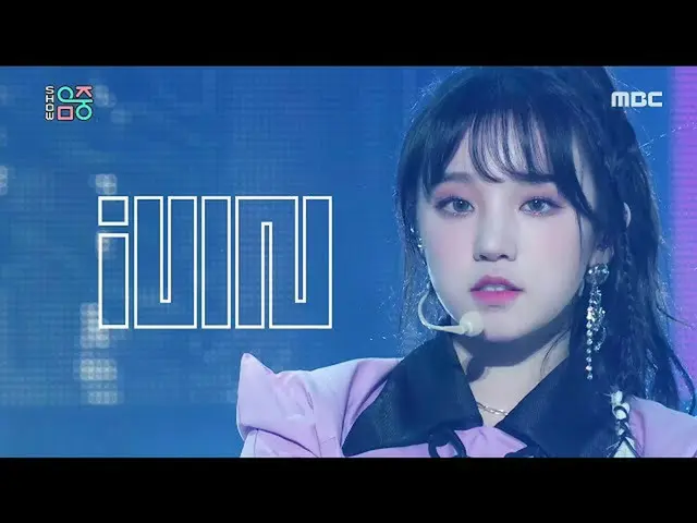 [Formula mbk] Inti musik] (G) I-DLE-O my God, ('((G) I-DL E'-Oh my God) 20200418