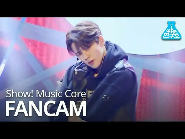 [Formula mbk] [Direct Performance Lab] CRAVITY - Hancurkan semua aturan (MINHEE)