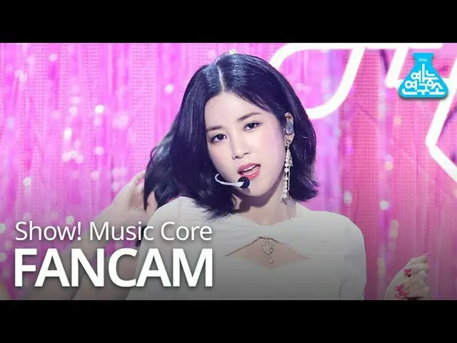 【T 公式】 A Pink ， PlayM_Official [#Apink] #Show MUSIC CORE_JCAM #FANCAM  💙  Bomi❤