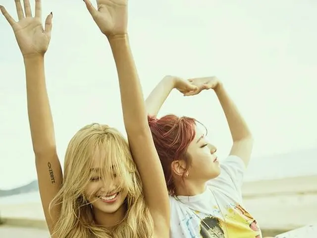 SISTAR former member Hyoolin, the first partner after the dissolution of thegroup is Kisum. 29th son