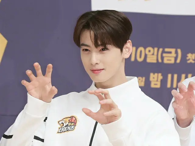 ASTRO Cha Eun-woo memutuskan untuk membintangi drama TV baru "Goddess Korin" ber