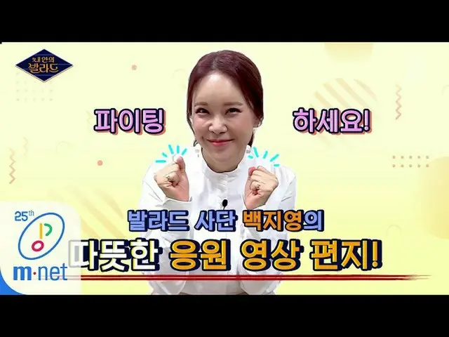 [Formula mnp] Bagaimana kalau ingin menjadi penyanyi-penulis lagu? Video dukunga