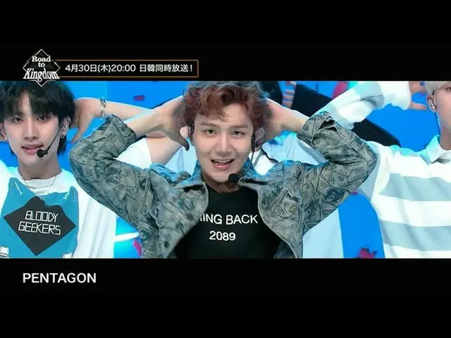 [J 官方 mn] [Ke Kerajaan] Mnet Japan Trailer Khusus _PENTAGON  