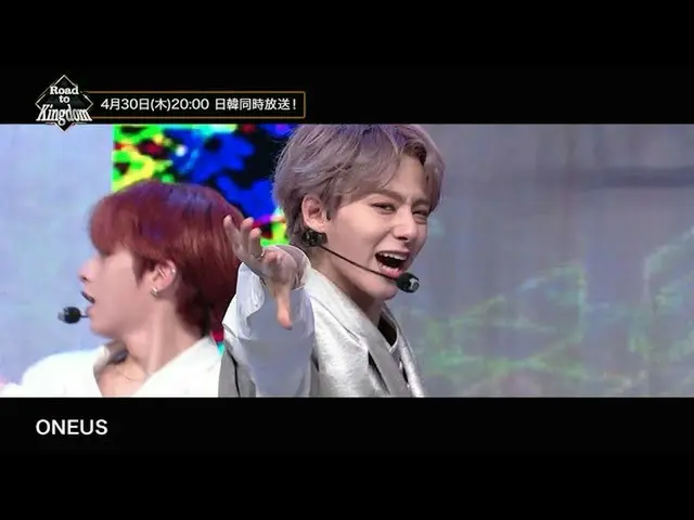 [J Resmi mn] [Ke Kerajaan] Mnet Japan Teaser_ONEUS Khusus  