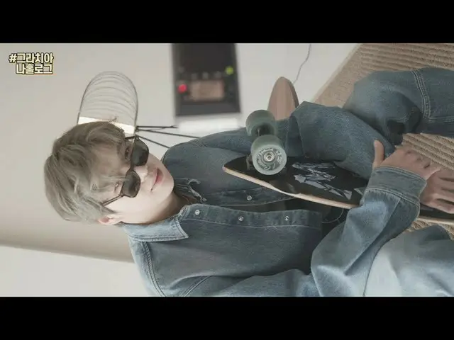 【公式 gra】 #Graiana Hologram Kang Daniel_  