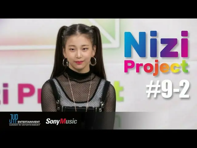 [Formula jyp] [Proyek Nizi] Bagian 1 #9-2  