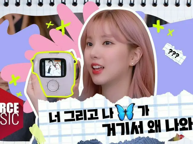 [T formula] GFRIEND, [📺 #reality]  #GFRIEND #GFRIEND  #MEMORIA oleh GFRIEND  💾