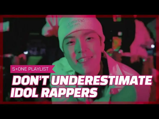 [Formula cjm] [Stone Music PLAYLIST] idola rapper yang disertifikasi oleh skill 