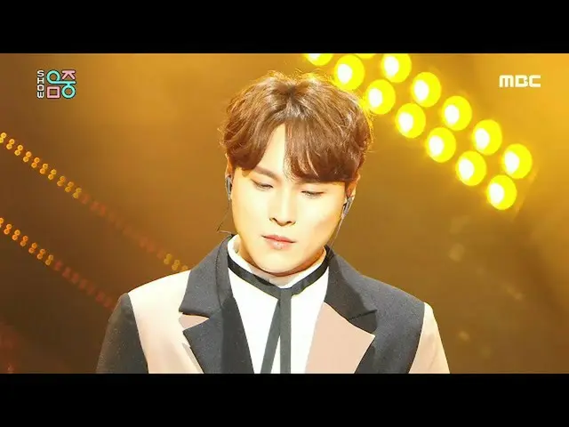 [Formula mbk] Inti musik] Kim Min Ho-bagaimana dengan Anda  