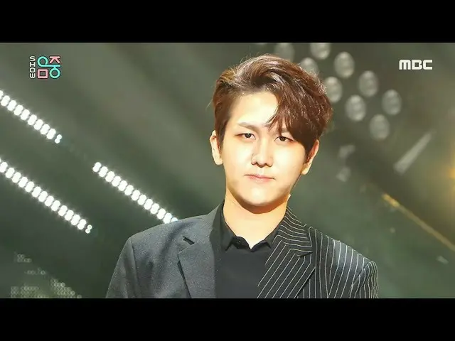 [Formula mbk] Inti musik] Jinxiu So, 20200425  