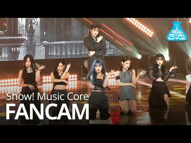 [Formula mbk] [Cam Langsung JC] (G) I-DL E-Oh Ya Tuhan, (G) I-DLE-Oh My God Show
