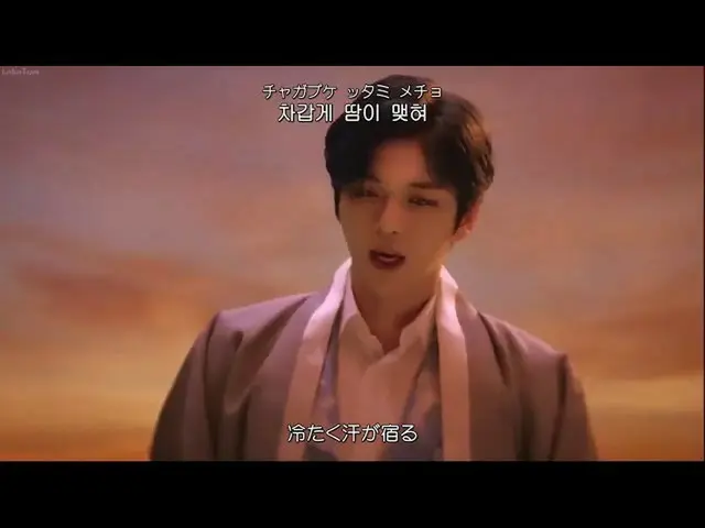 [Teks bahasa Jepang] [Teks & lirik bahasa Jepang & カ ナ ル ビ] ZICO (지코), KANG DANI
