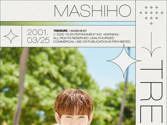 [D formula yg] #Treasure Story Volume 8 <MASHIHO> -  Fotografi sebagai pembuat h
