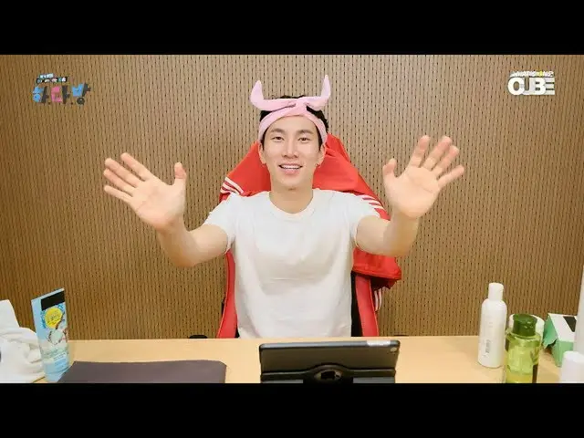 [Formula] BTOB, siaran langsung 12 jam Badab's Hadabang #28 Enguang tentang soro