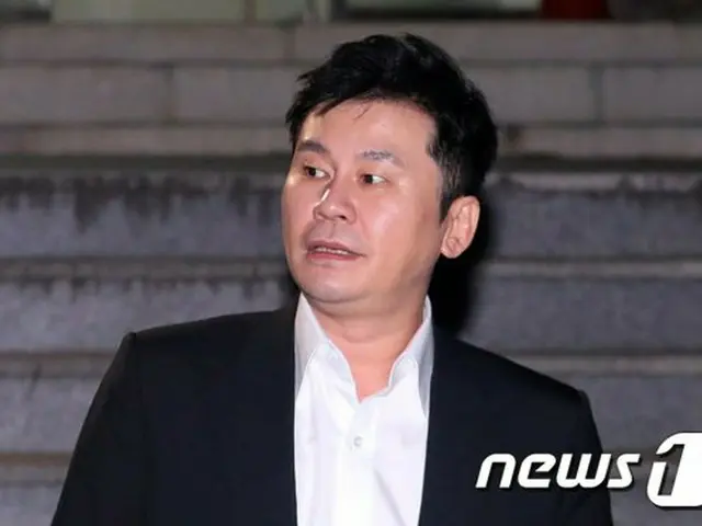 Mantan perwakilan YG Entertainment, Yang Xianshu (BI) (sebelumnya iKON), dituntu