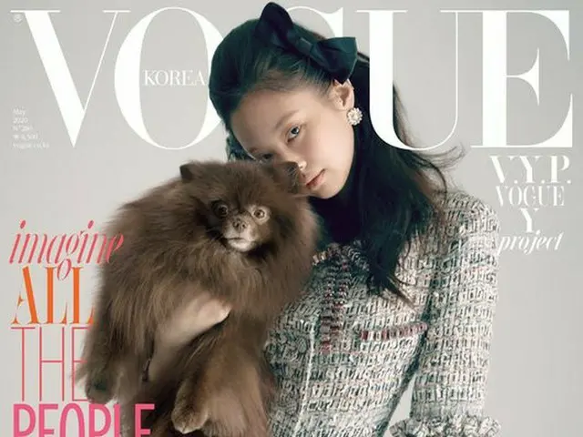 BLACKPINK JENNIE, photo release. May issue of ”VOGUE KOREA”. . .