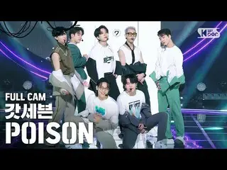 [Formula sb1] [Rumah Tangga 1 baris cam gerak langsung 4K] GOT7 'POISON' full ca